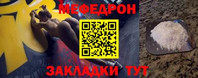 альфа пвп Шахты