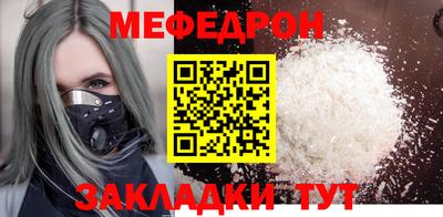 PSILOCYBIN Шебекино