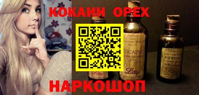 дурь Шелехов