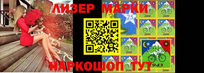 альфа пвп Шахты