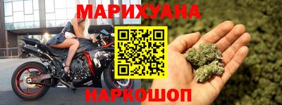 PSILOCYBIN Шебекино