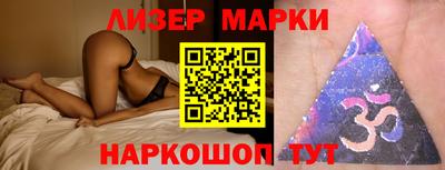 дурь Шелехов