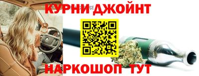 PSILOCYBIN Шебекино