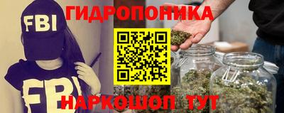 альфа пвп Шахты
