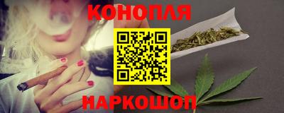 PSILOCYBIN Шебекино