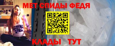 дурь Шелехов