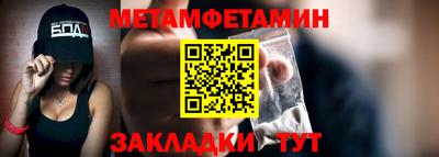 PSILOCYBIN Шебекино