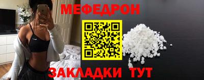 дурь Шелехов