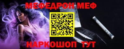 PSILOCYBIN Шебекино