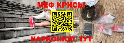 PSILOCYBIN Шебекино