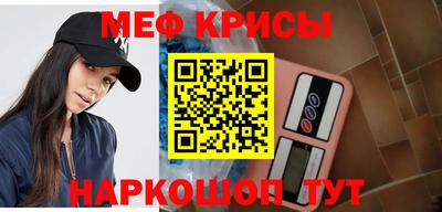 дурь Шелехов
